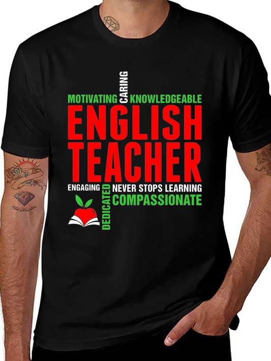 English Teacher T-Shirt - Motivating Caring Knowledgeable