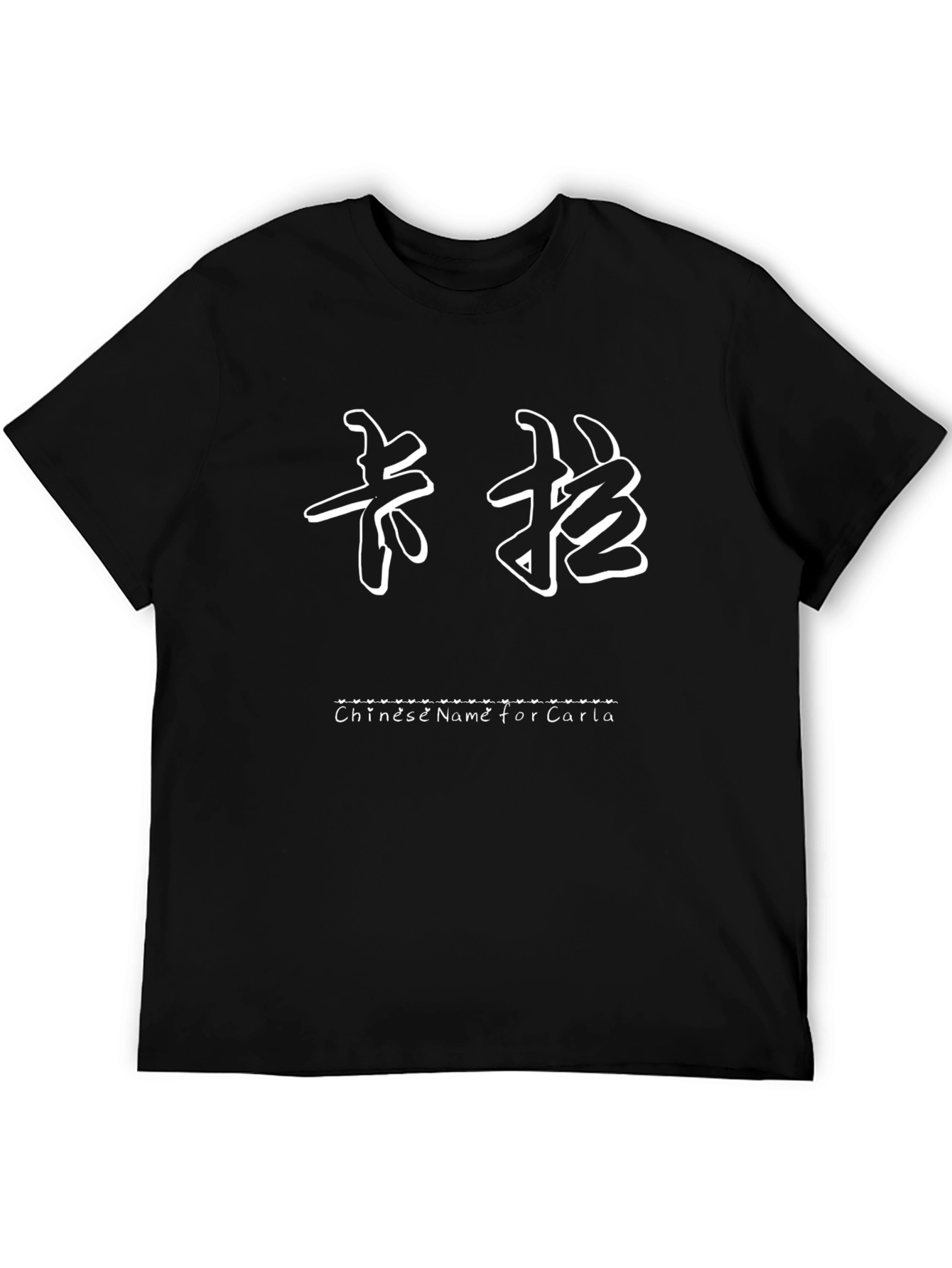 Carla Chinese Name T-Shirt - Custom Design