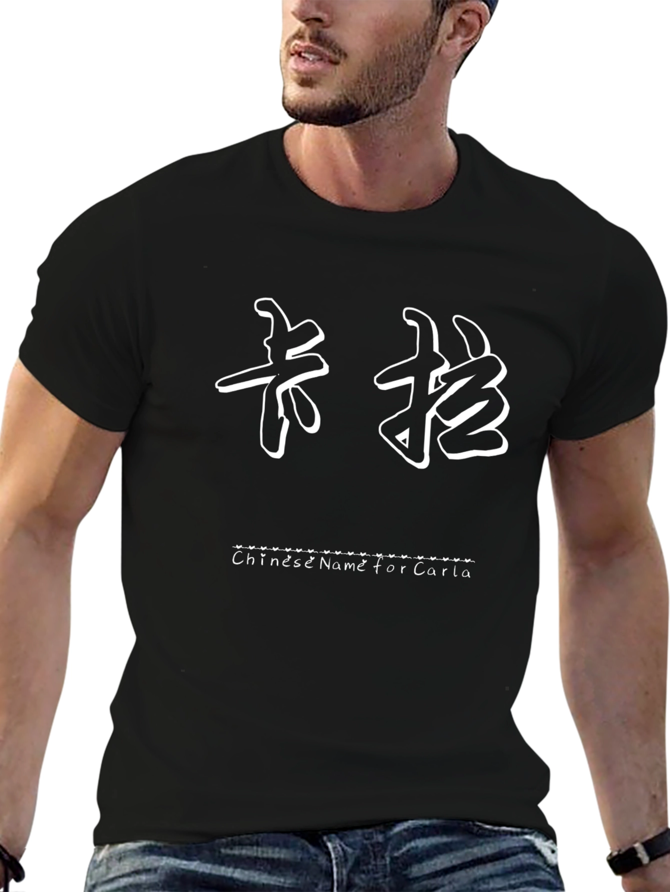 Carla Chinese Name T-Shirt - Custom Design