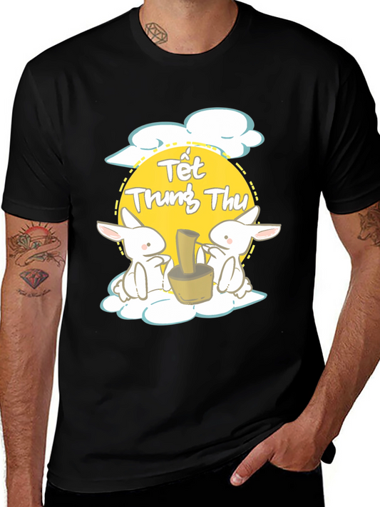 Mid-Autumn Festival Graphic Tee