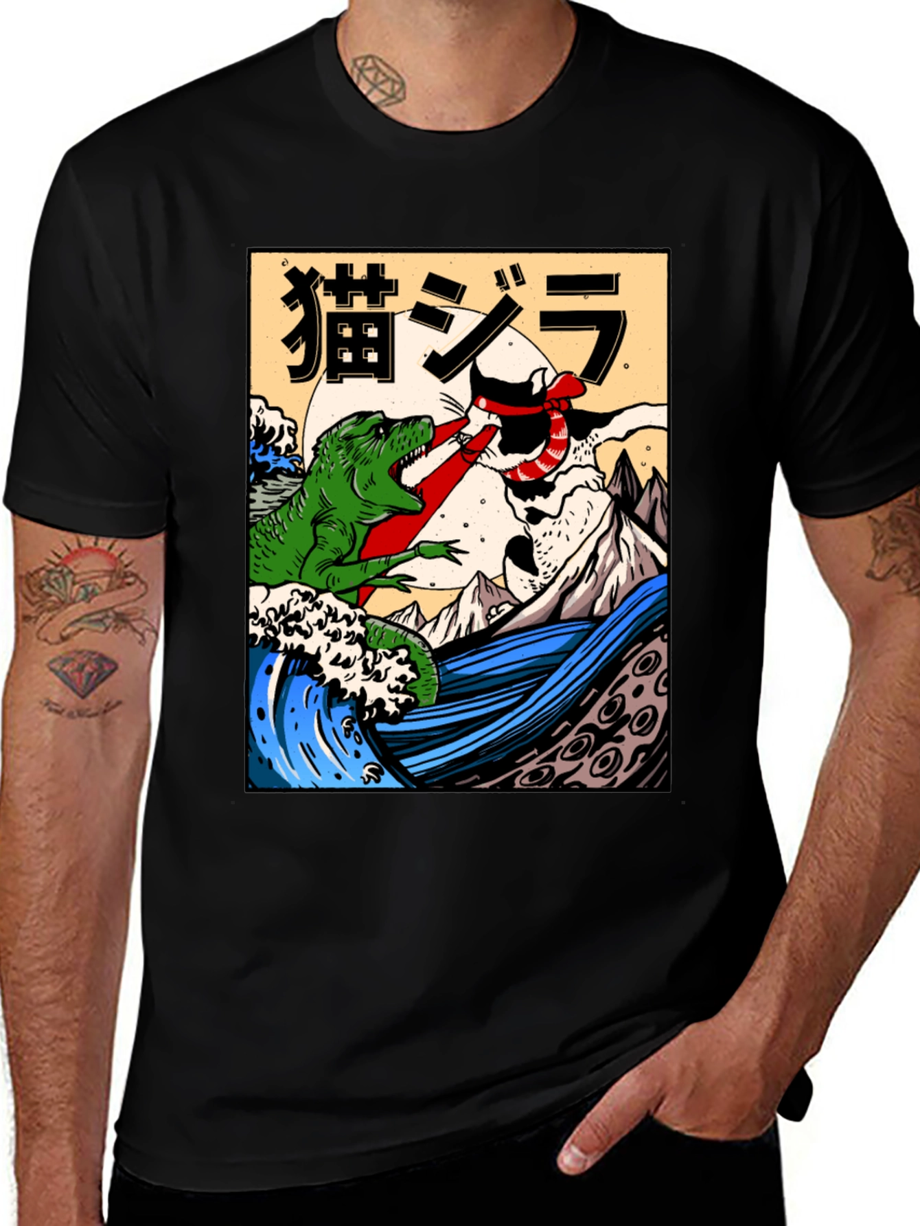 Cat-Zilla Graphic T-Shirt