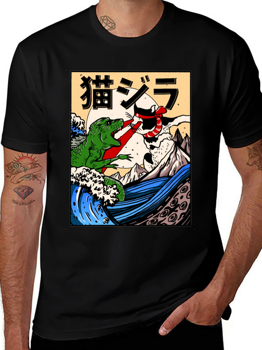 Cat-Zilla Graphic T-Shirt