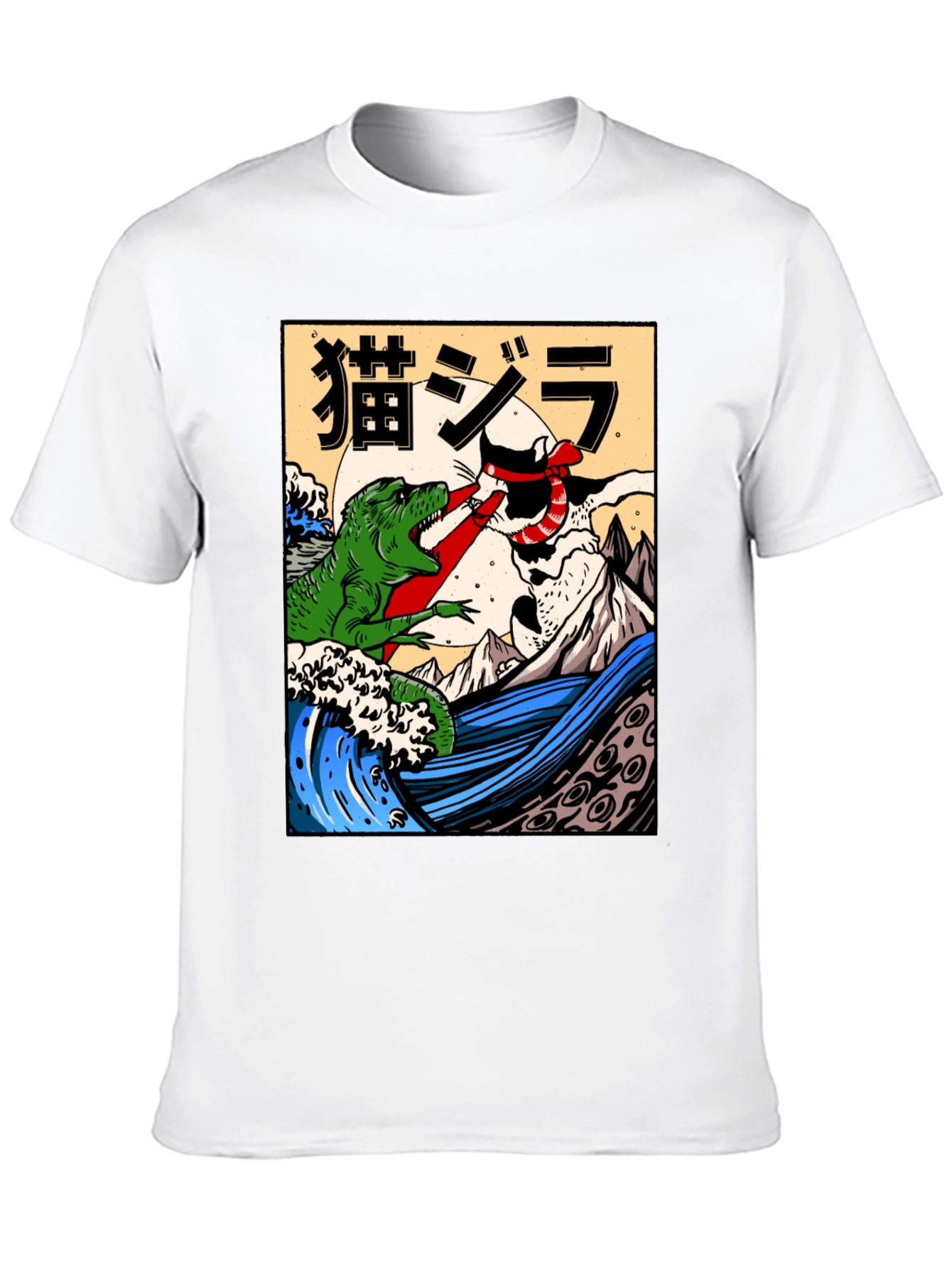 Cat-Zilla Graphic T-Shirt