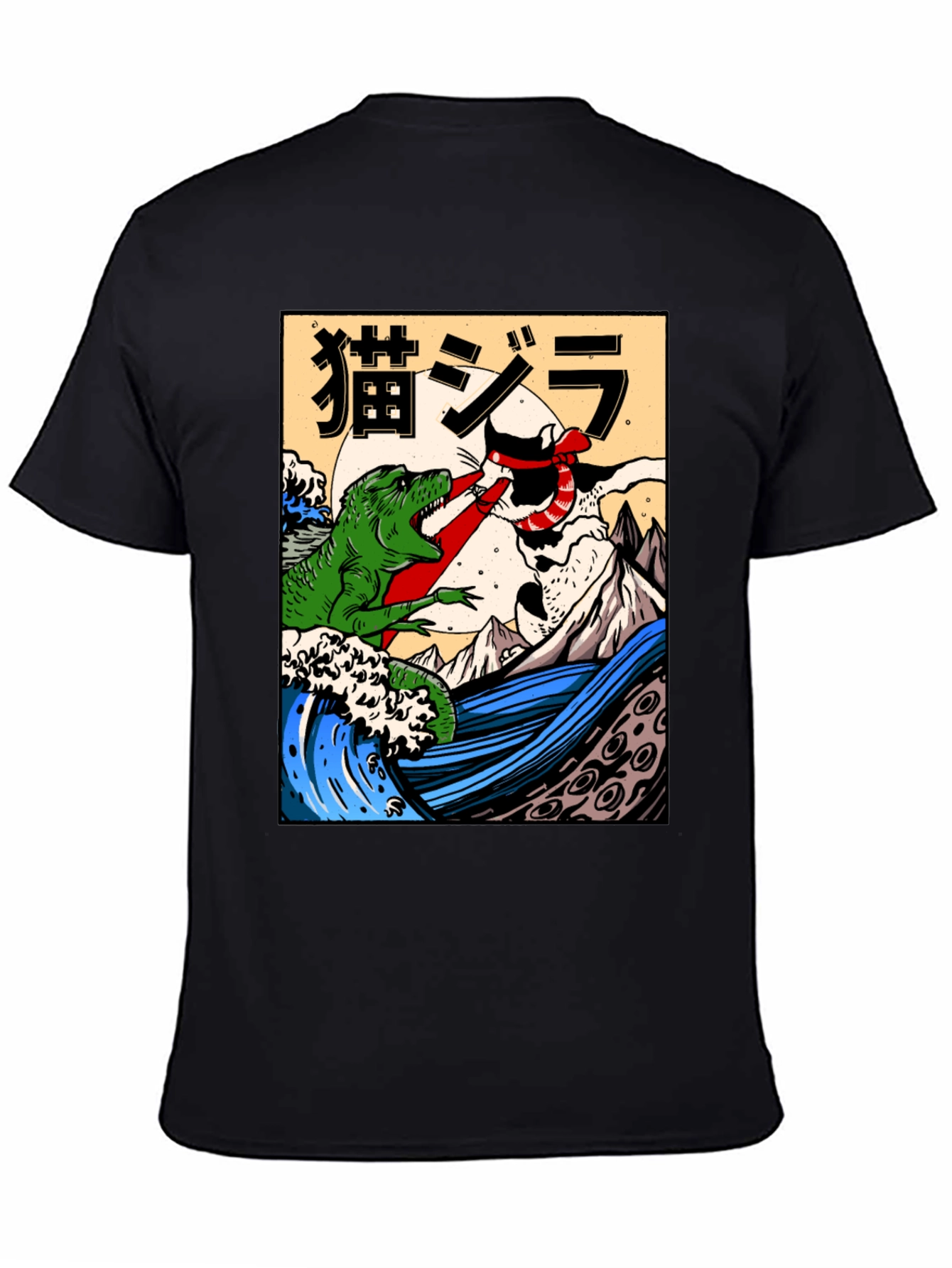 Cat-Zilla Graphic T-Shirt