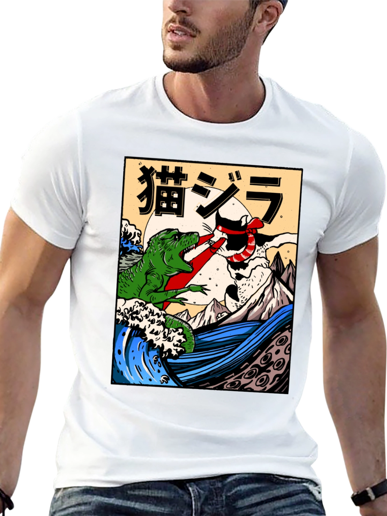 Cat-Zilla Graphic T-Shirt