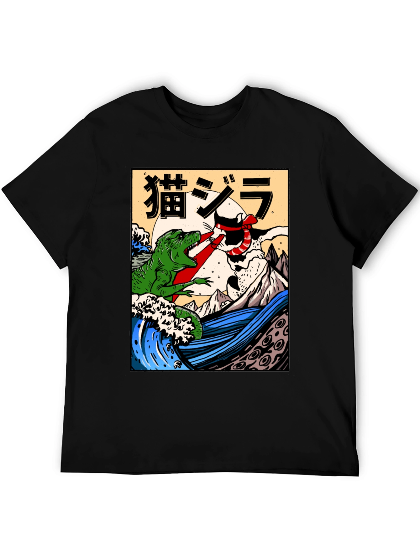 Cat-Zilla Graphic T-Shirt