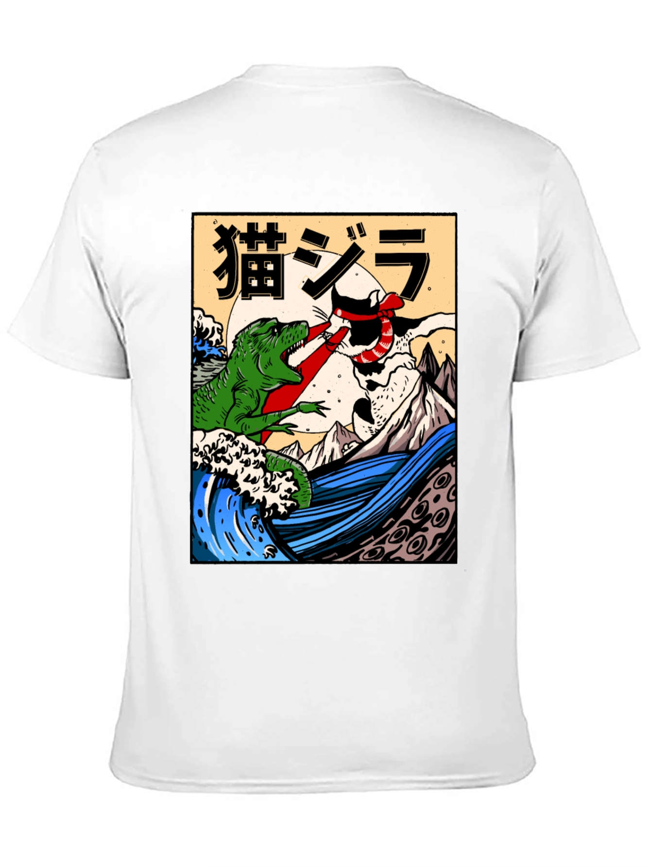 Cat-Zilla Graphic T-Shirt