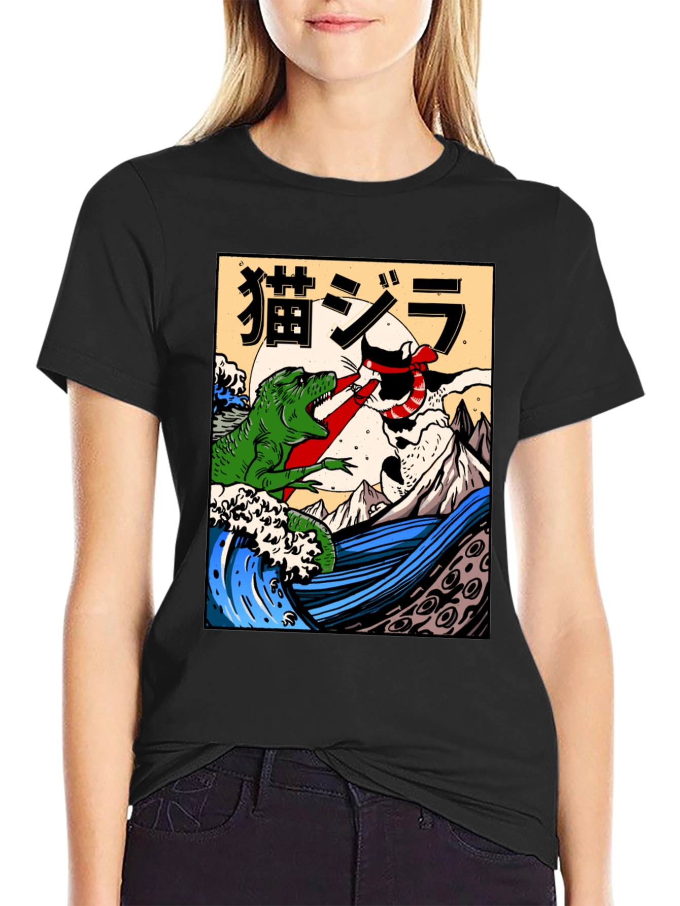 Cat-Zilla Graphic T-Shirt