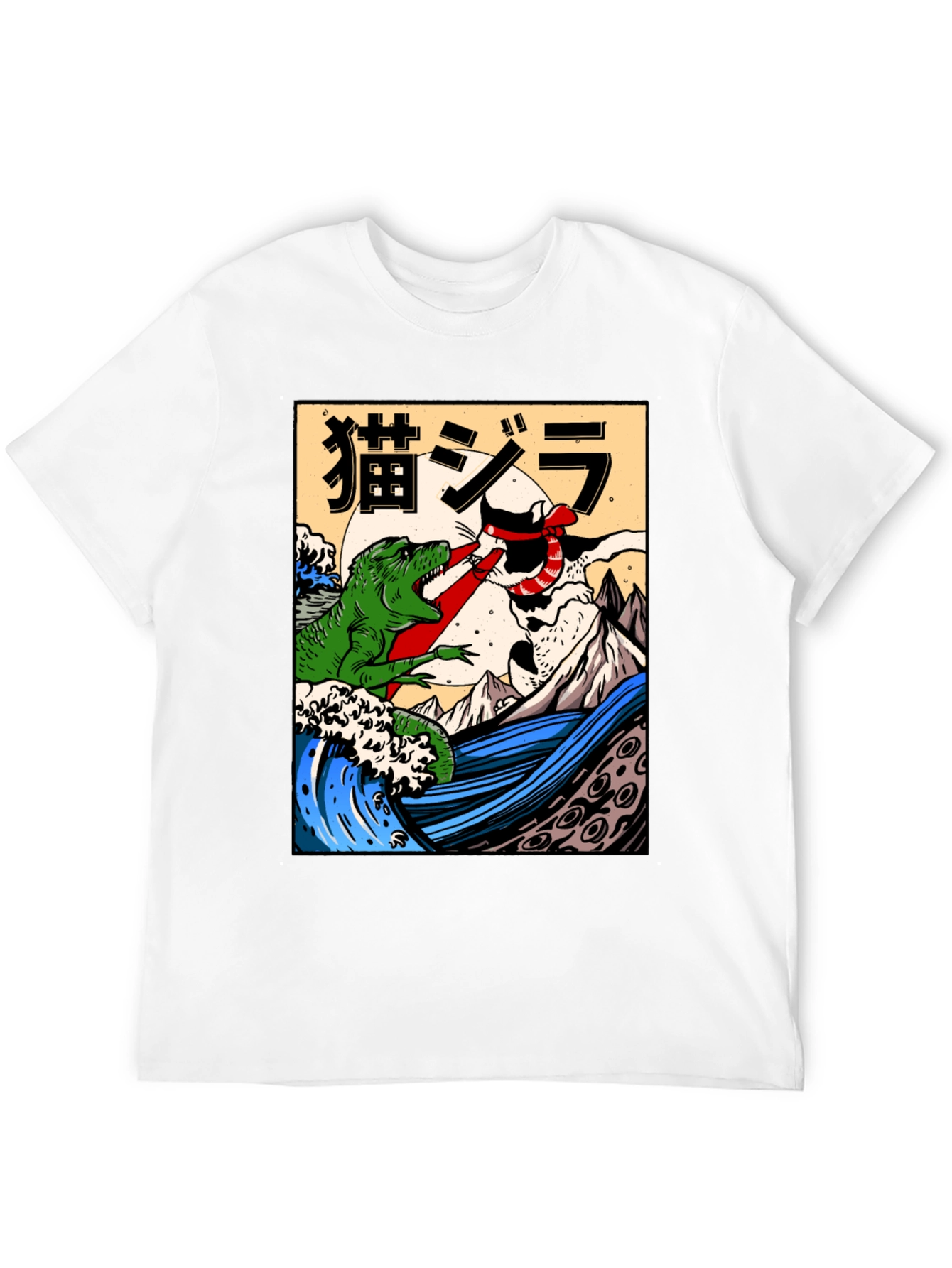 Cat-Zilla Graphic T-Shirt