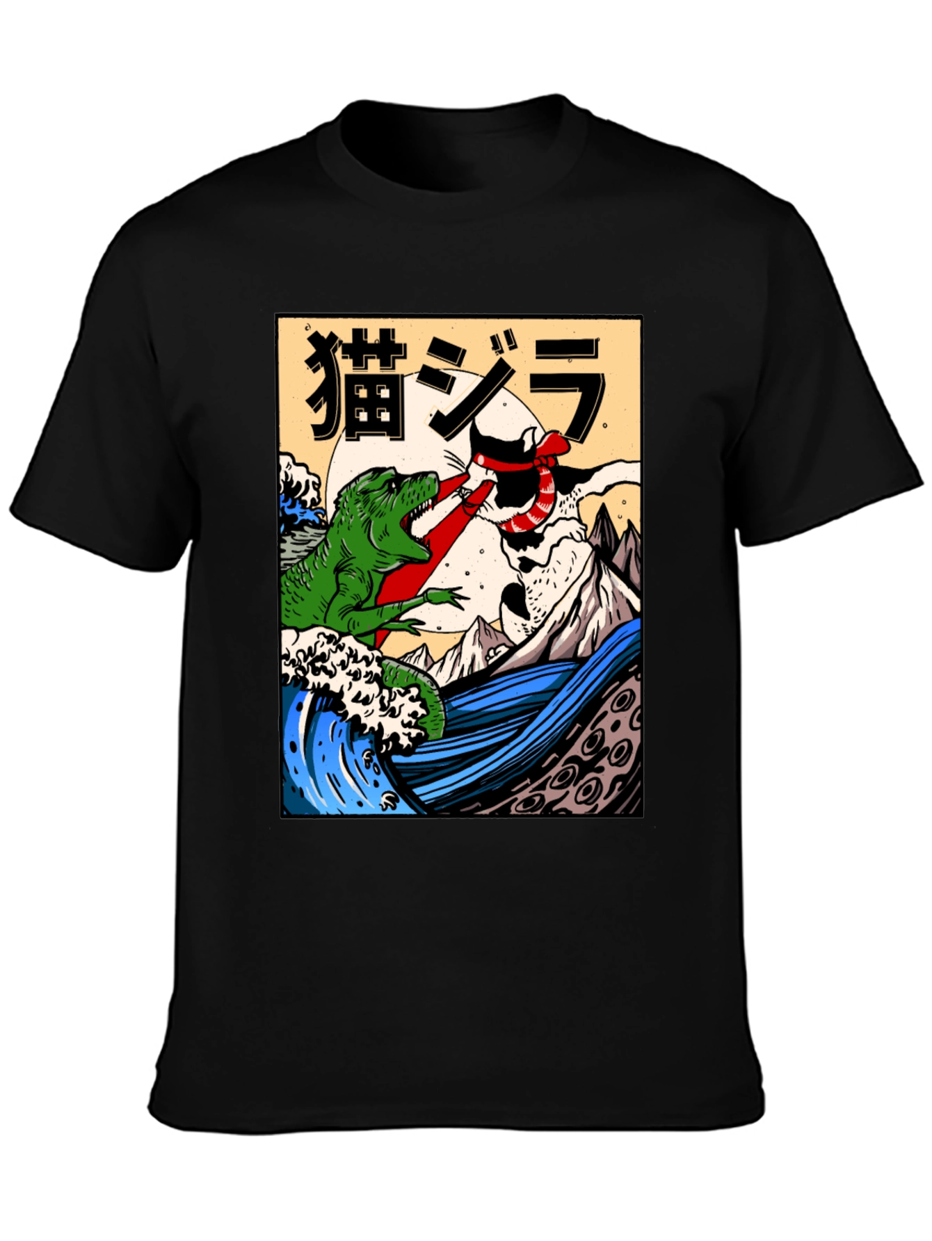 Cat-Zilla Graphic T-Shirt