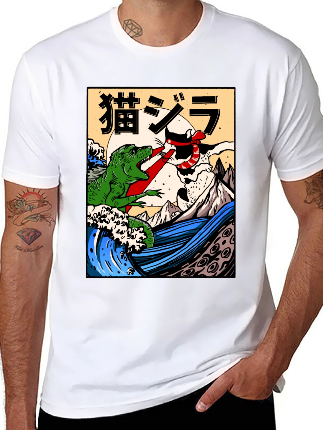 Cat-Zilla Graphic T-Shirt