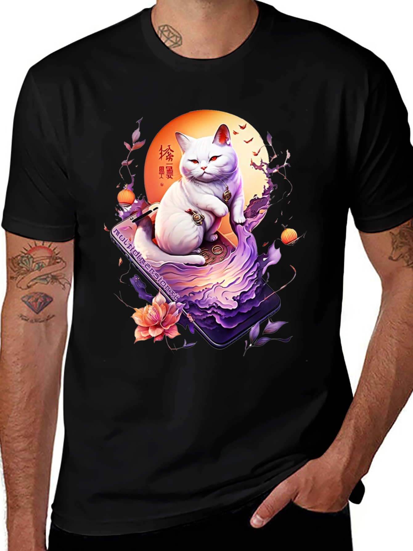 Mystical Cat T-Shirt - Japanese Art Style