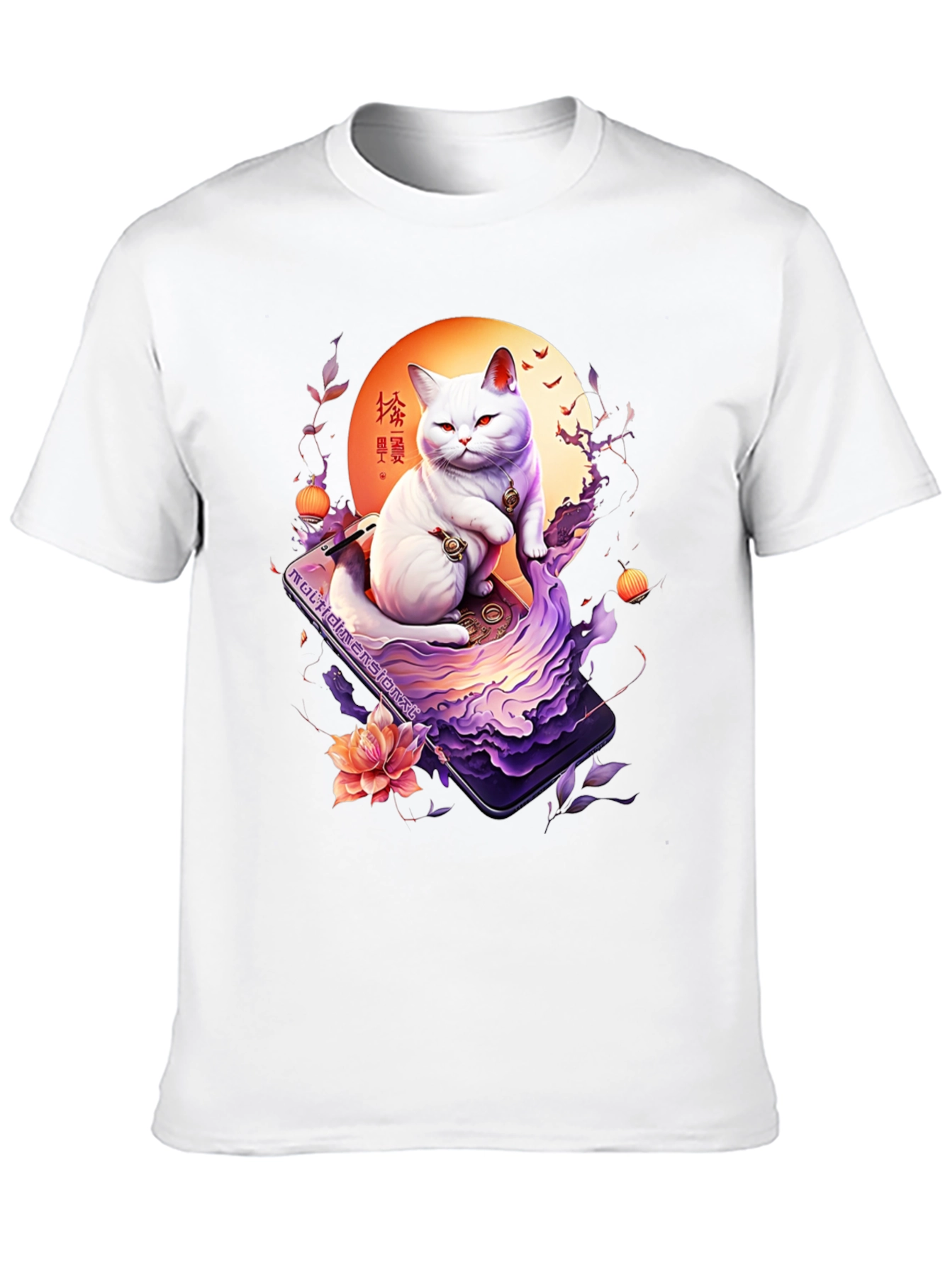 Mystical Cat T-Shirt - Japanese Art Style