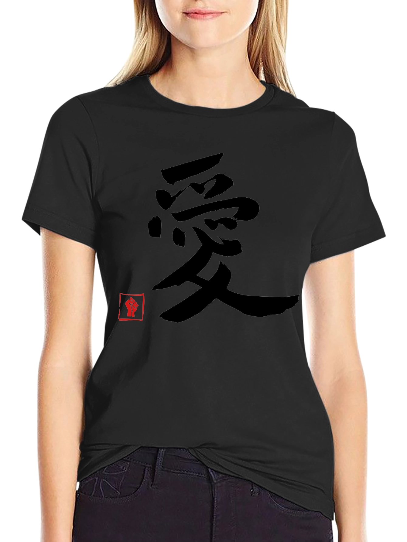 Black T-Shirt with Love Symbol and Fist Graphic
