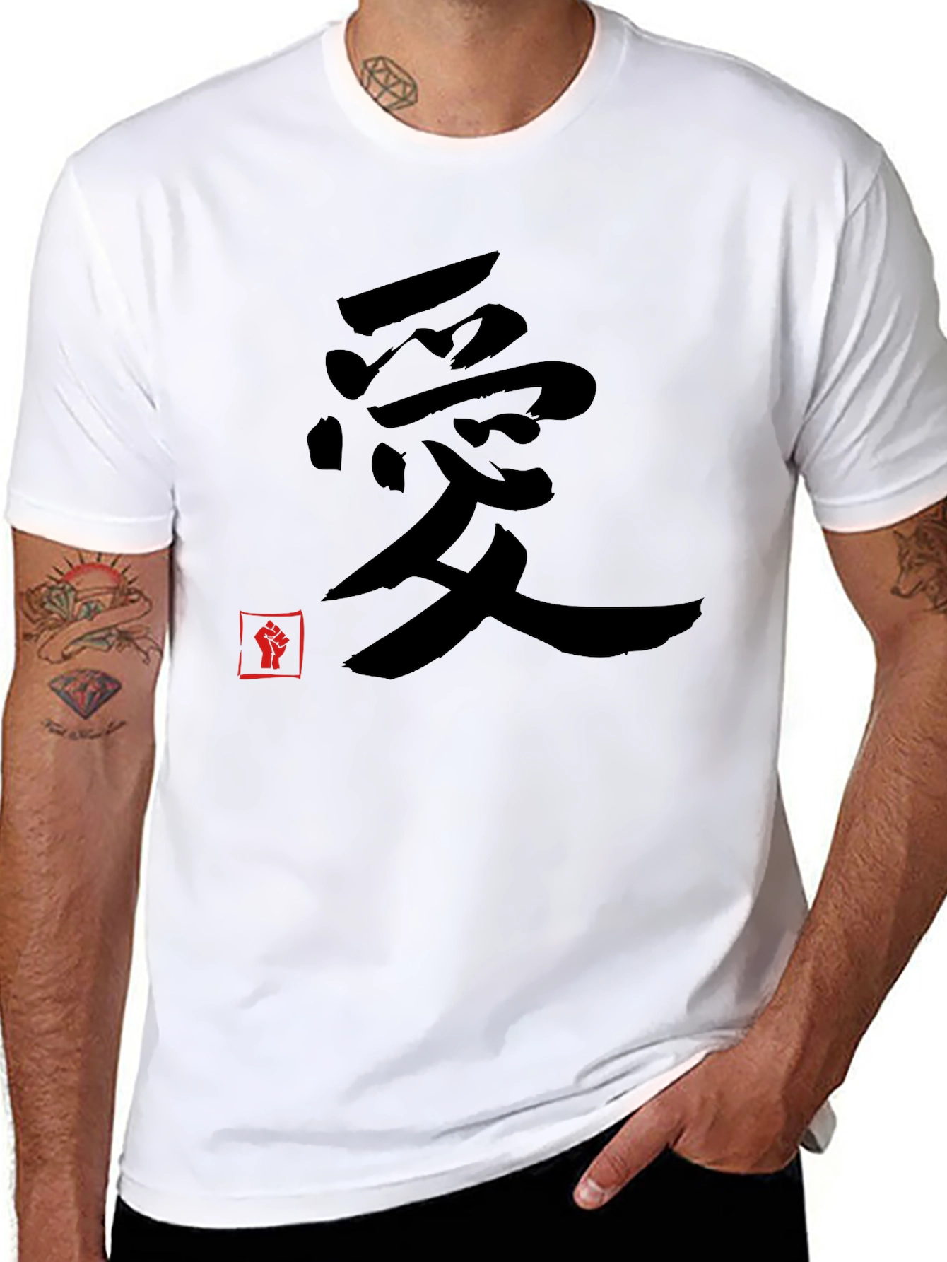 Black T-Shirt with Love Symbol and Fist Graphic