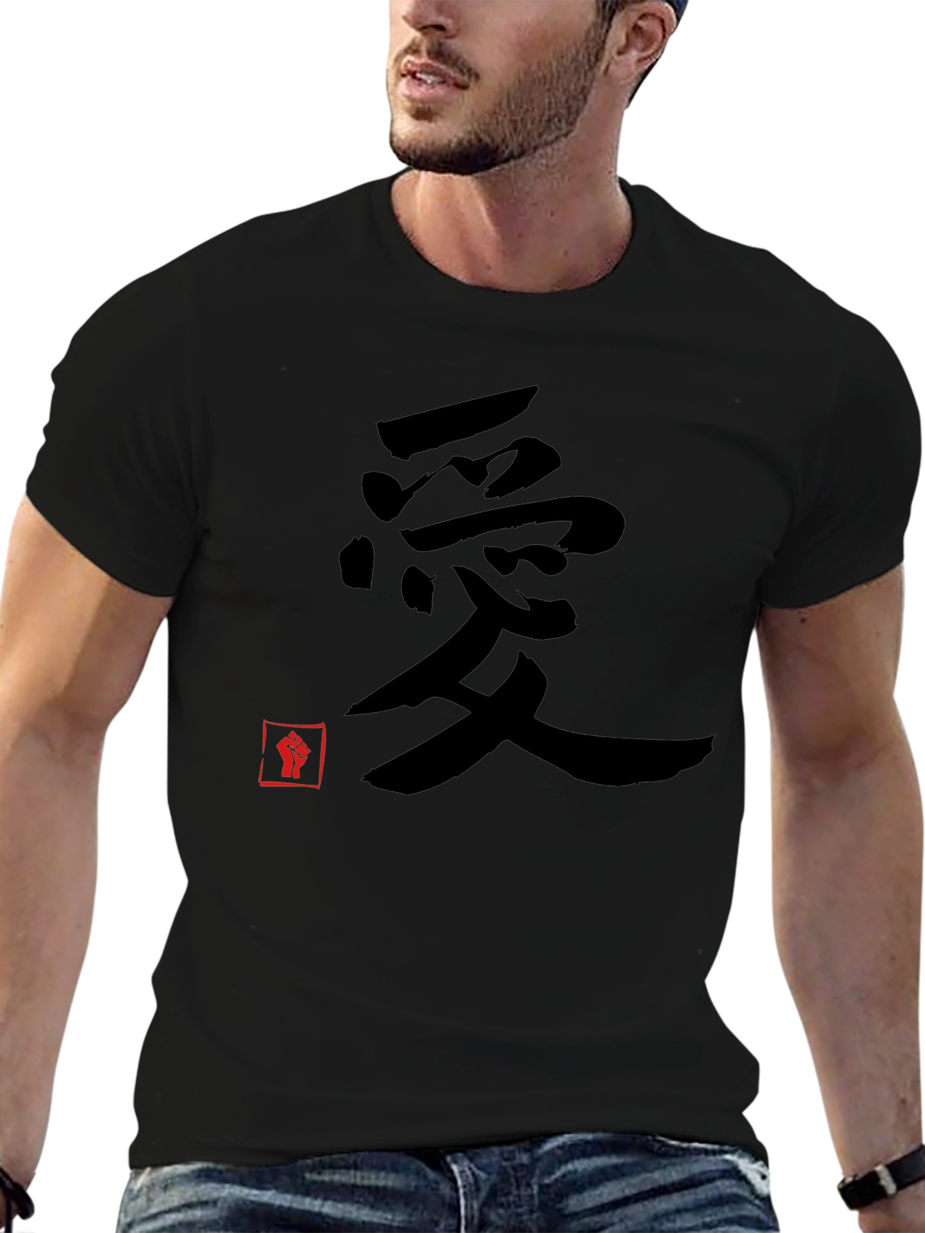Black T-Shirt with Love Symbol and Fist Graphic