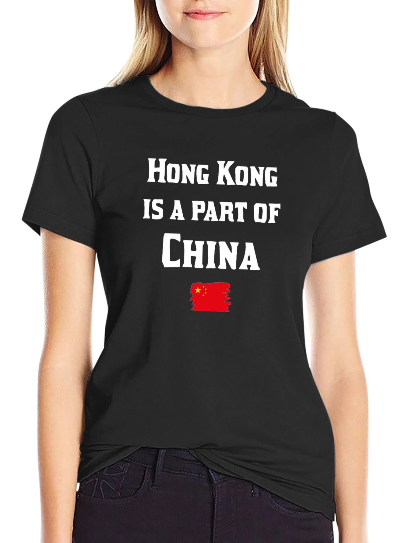 Hong Kong is a Part of China Graphic Tee