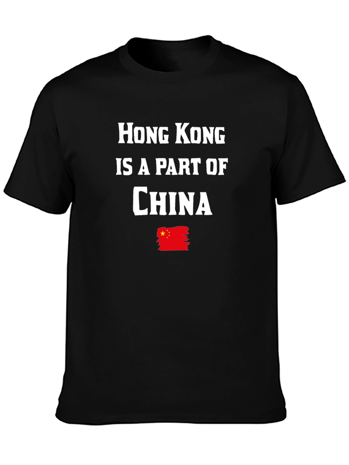 Hong Kong is a Part of China Graphic Tee