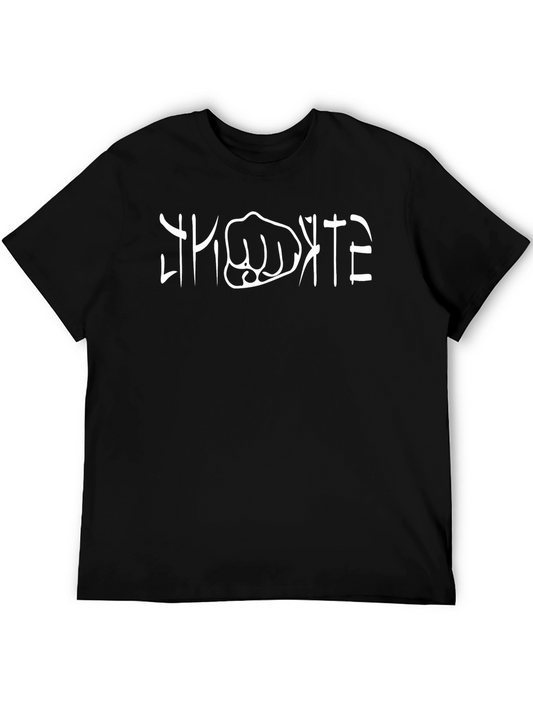 Karate Fist T-Shirt - Black Graphic Tee
