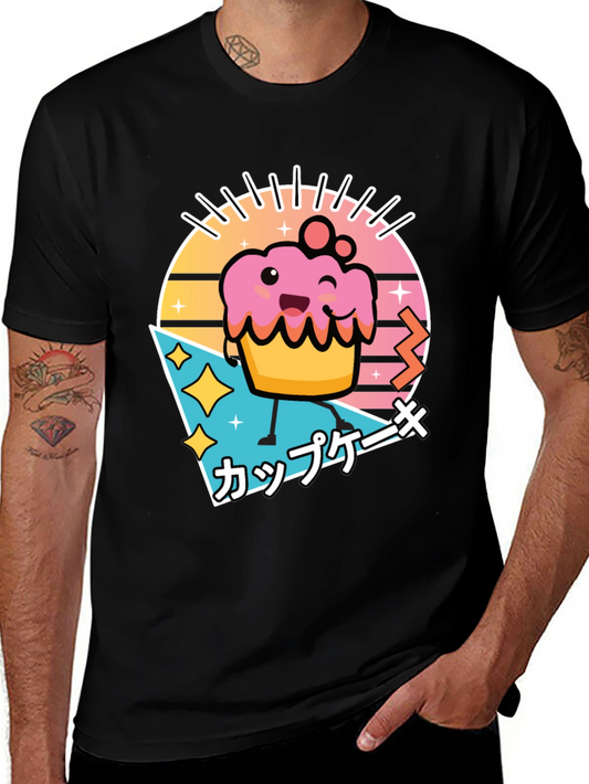 Kawaii Cupcake T-Shirt - Retro Japanese Style