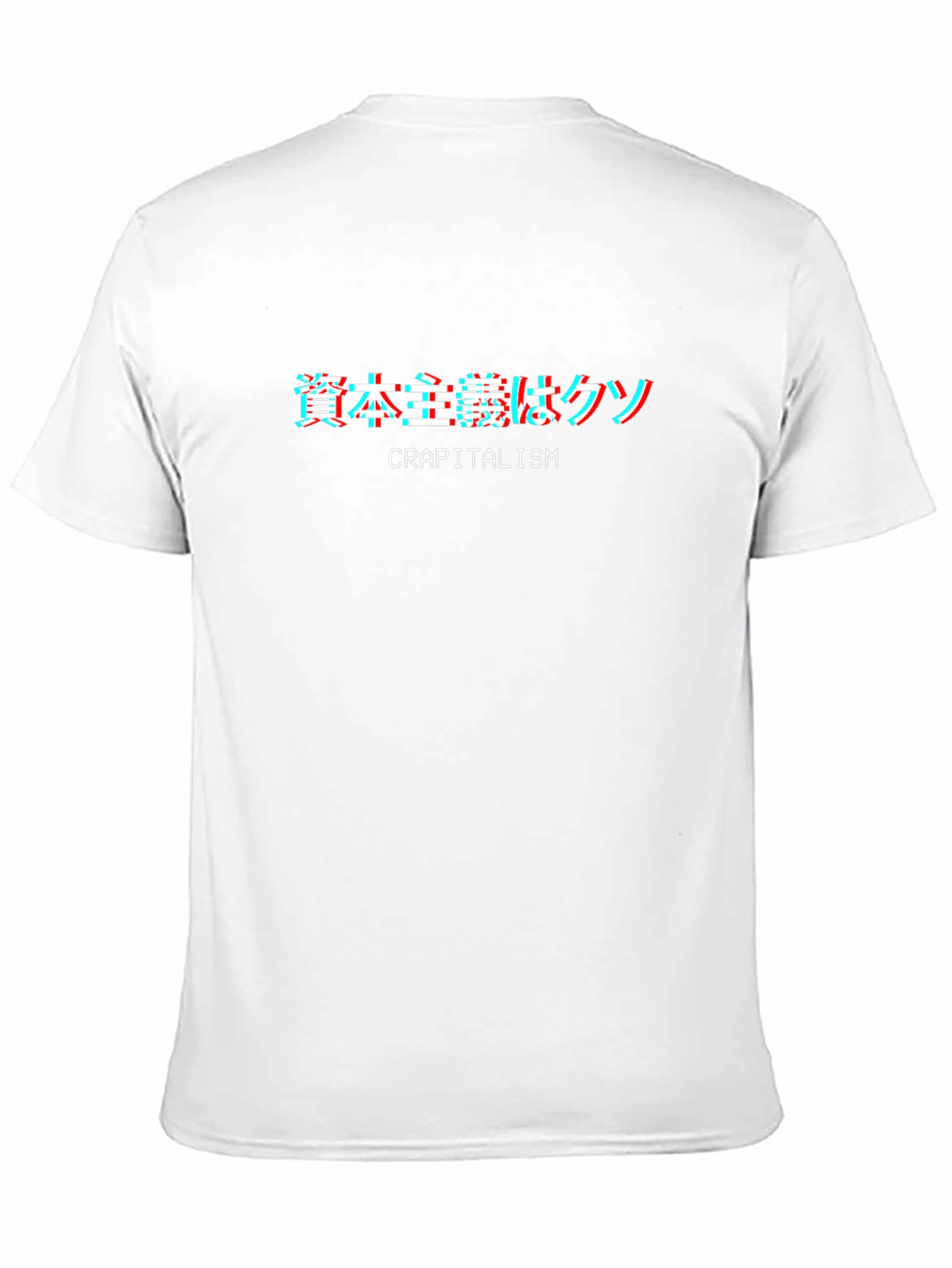 Crapitalism Tee - Japanese Text Glitch Design
