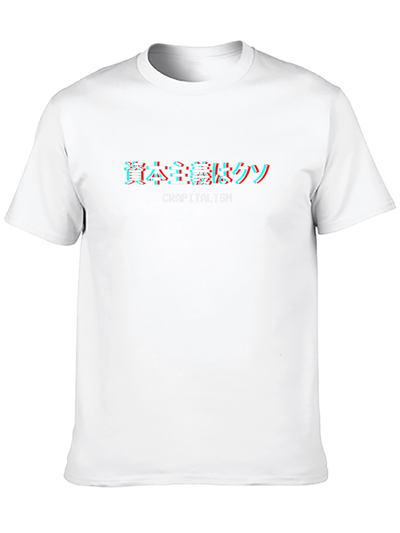 Crapitalism Tee - Japanese Text Glitch Design