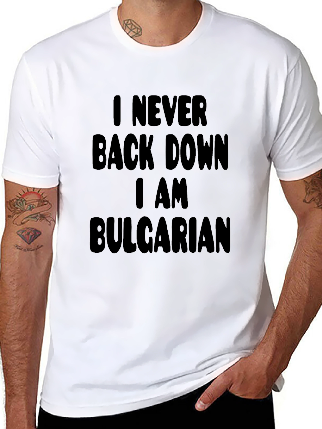 I Never Back Down Bulgarian T-Shirt