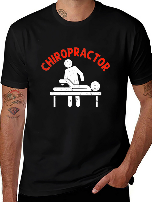 Chiropractor T-Shirt - Novelty Medical Humor Tee