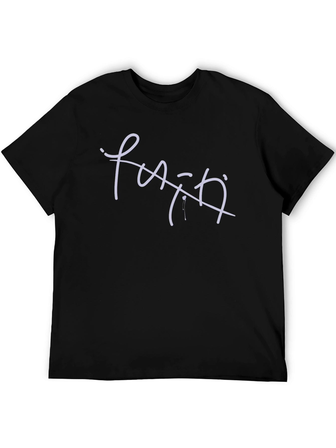 Black T-Shirt with Faith Graphic