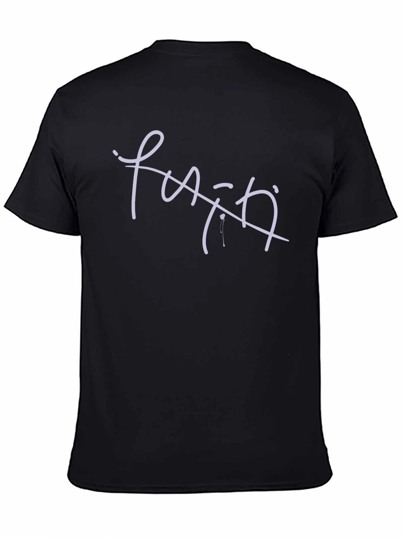Black T-Shirt with Faith Graphic
