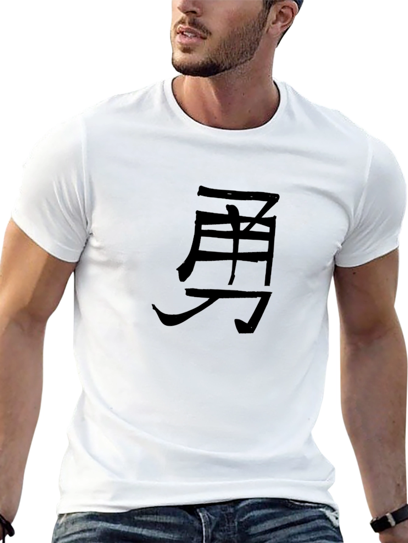 Black T-Shirt with Japanese Kanji Design