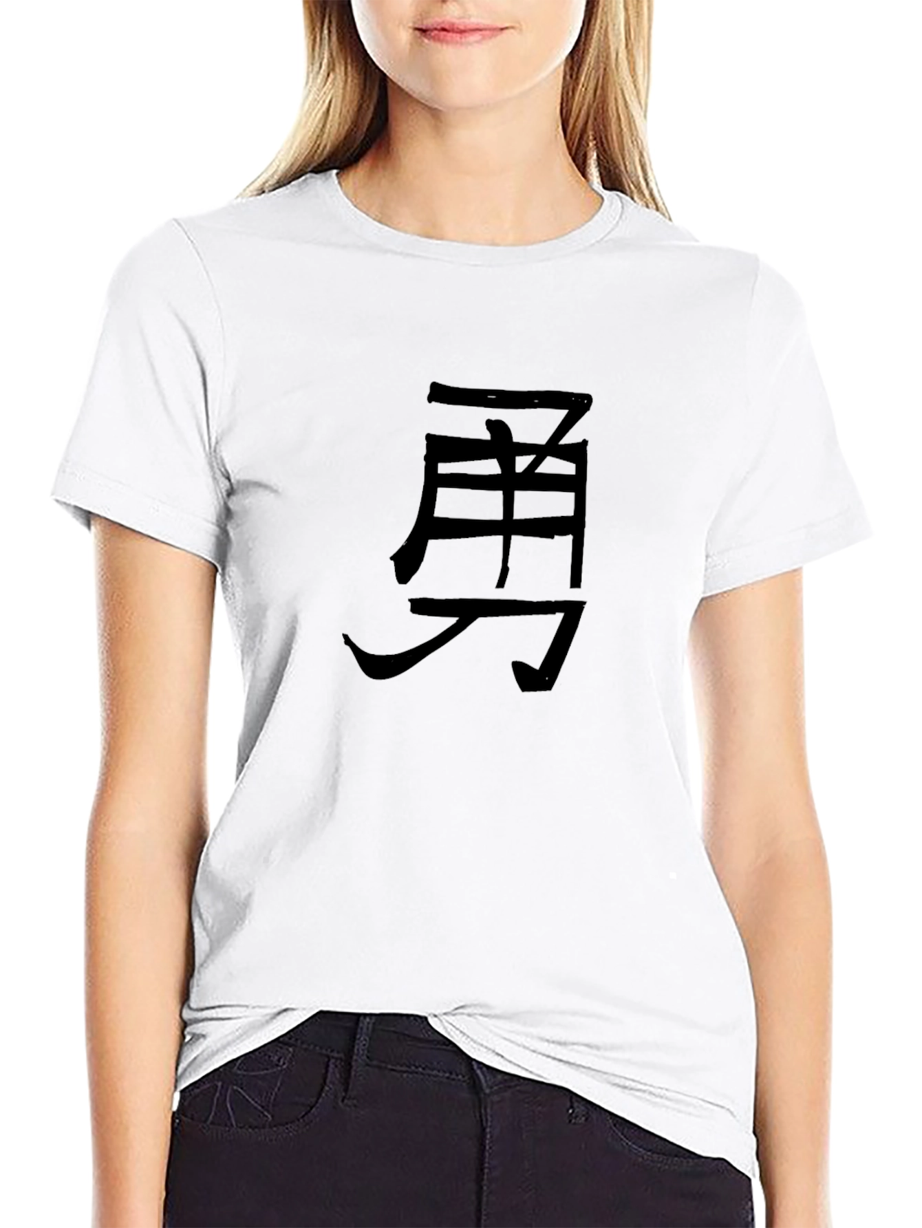 Black T-Shirt with Japanese Kanji Design