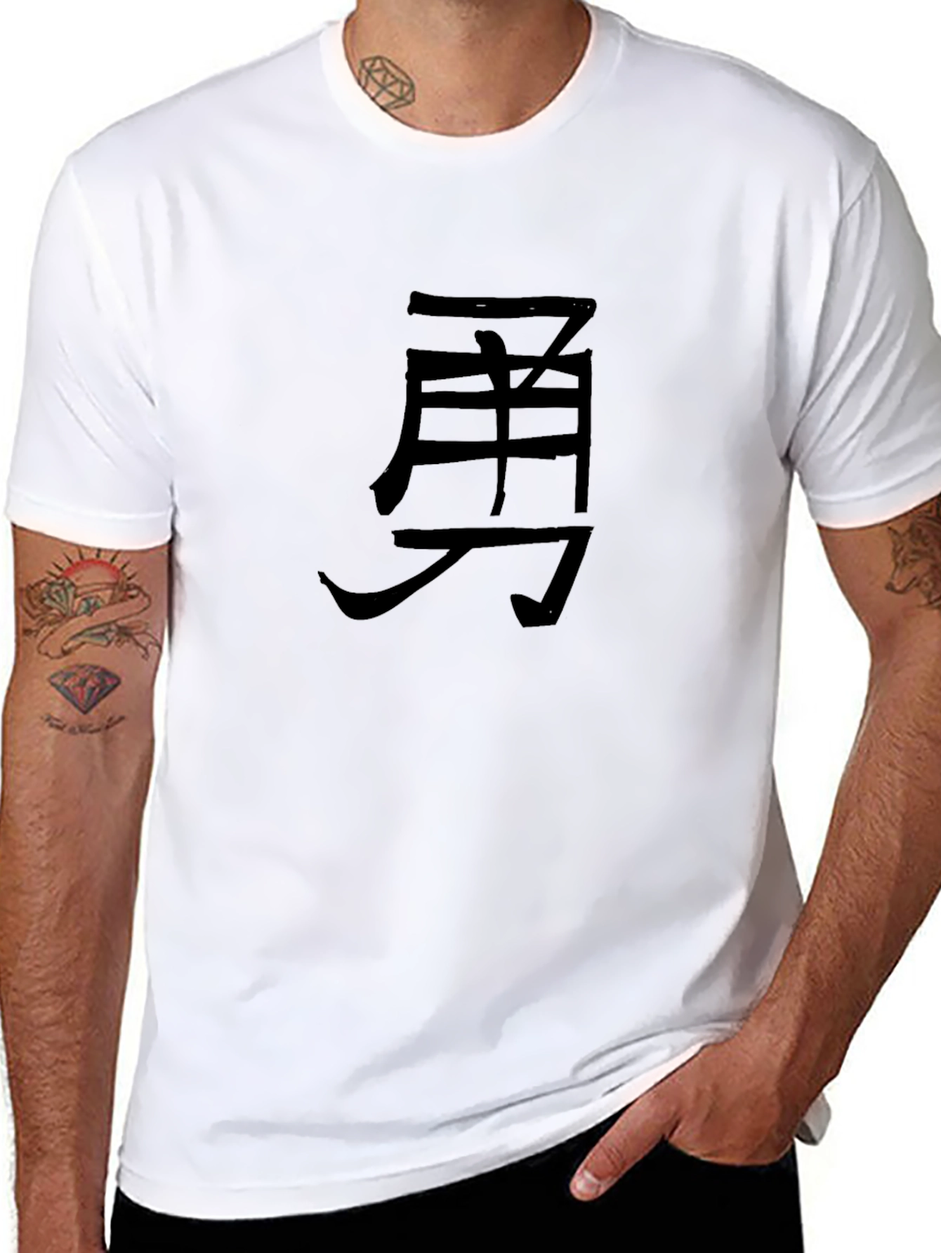 Black T-Shirt with Japanese Kanji Design
