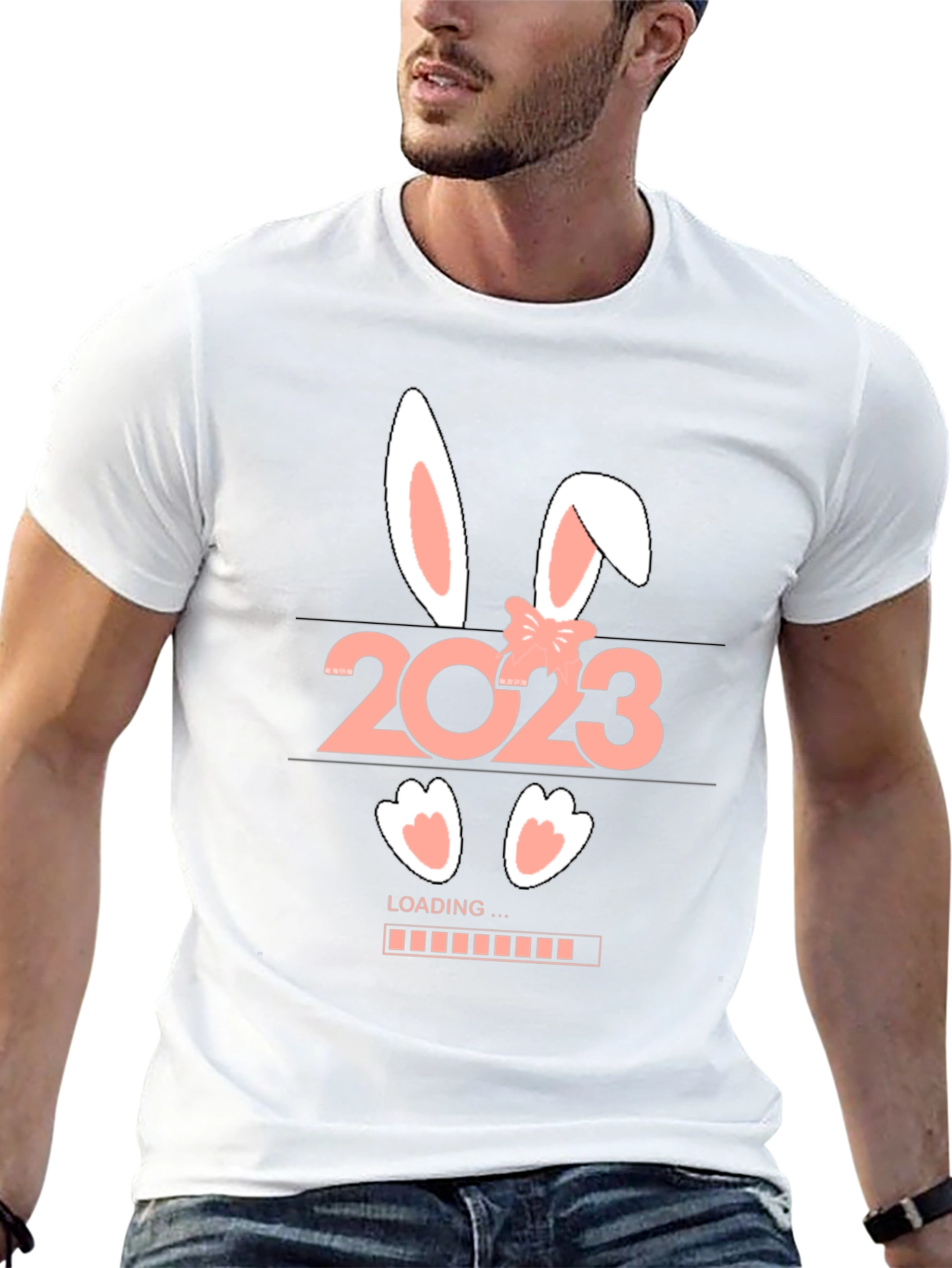 2023 Easter Loading Bunny T-Shirt