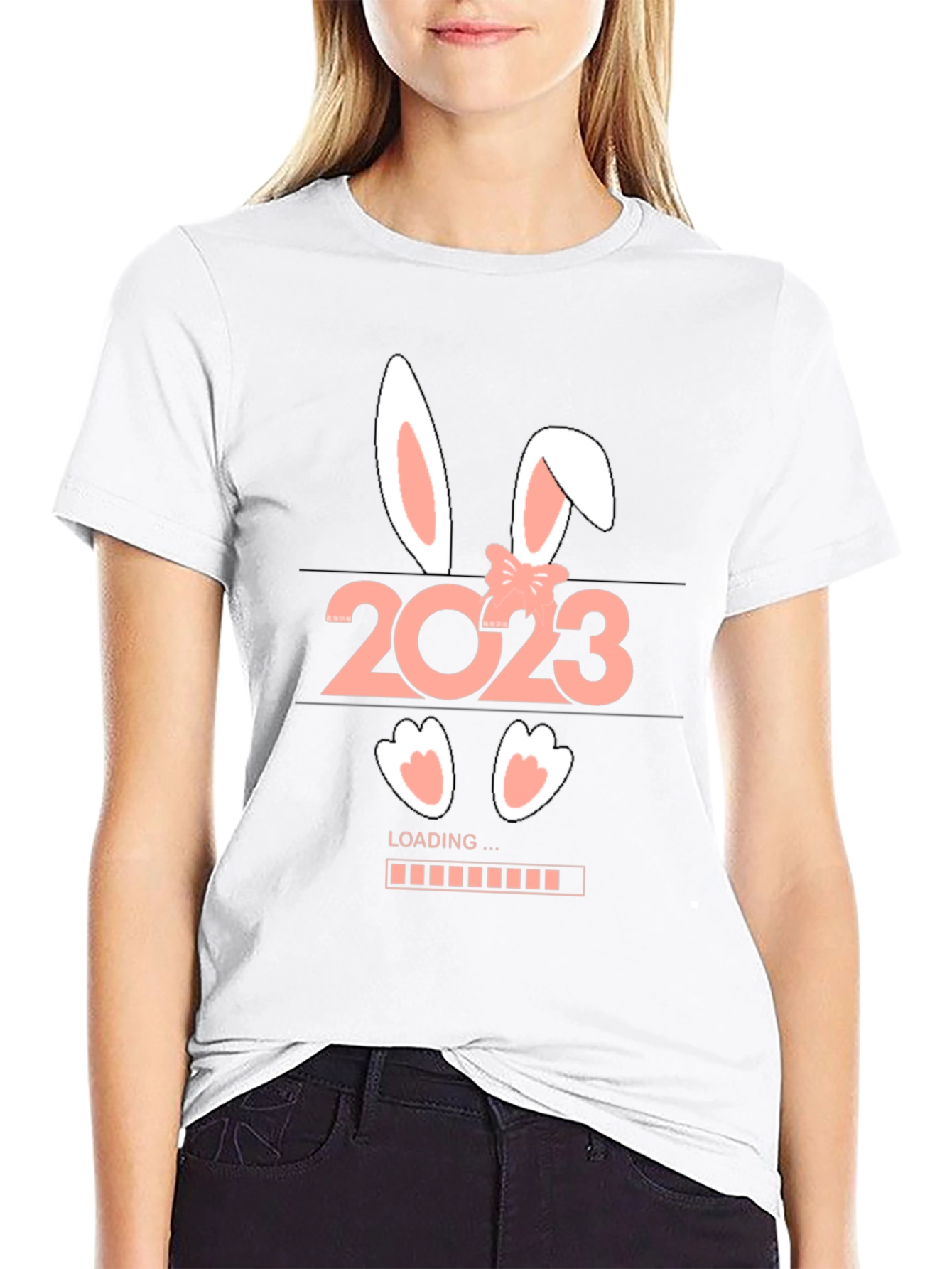 2023 Easter Loading Bunny T-Shirt