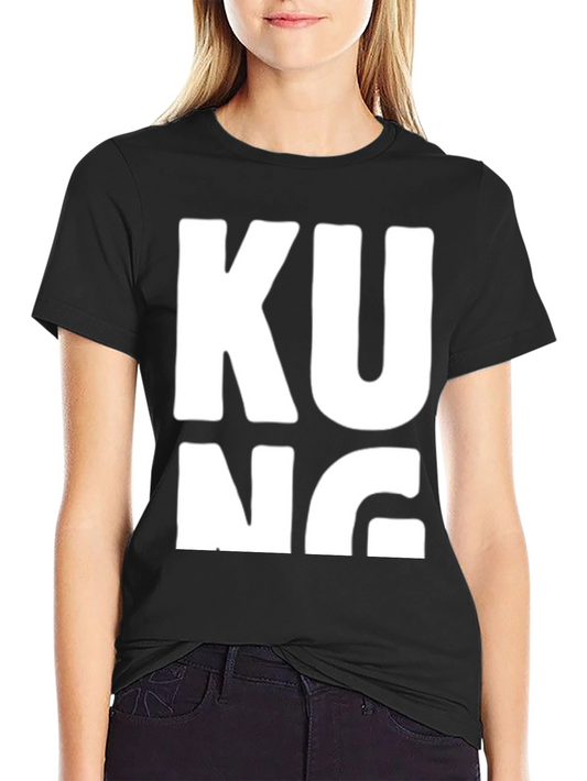 Kung Fu T-Shirt - Black Graphic Tee