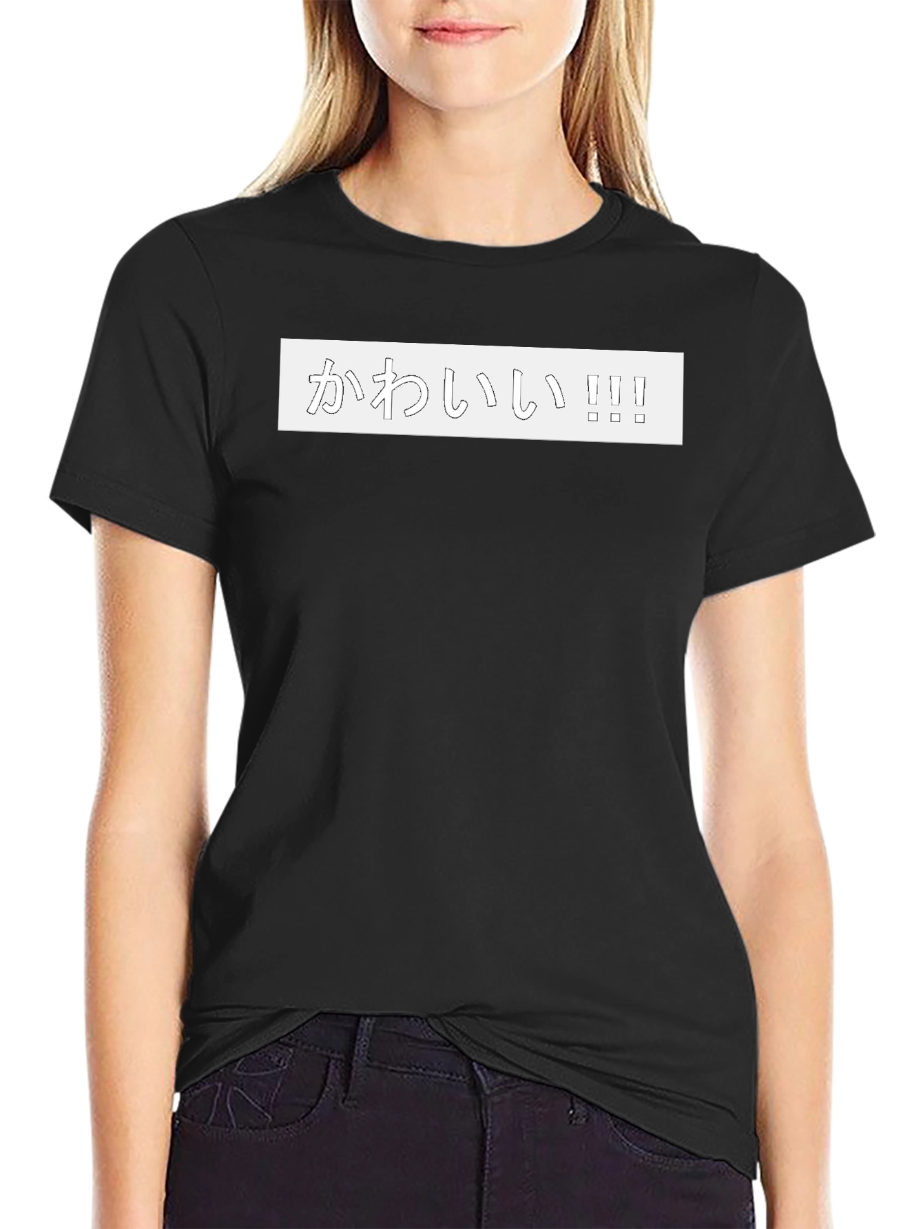 Kawaii T-Shirt - Japanese Cute Graphic Tee