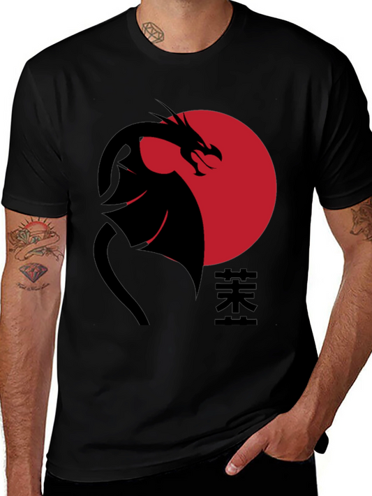 Dragon & Sun T-Shirt