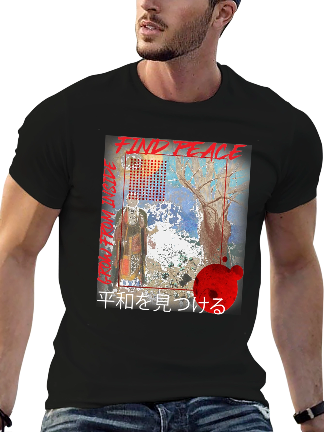Find Peace Graphic T-Shirt - Black