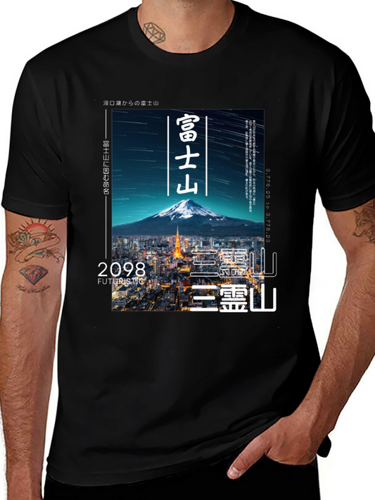 Futuristic Japan Graphic Tee
