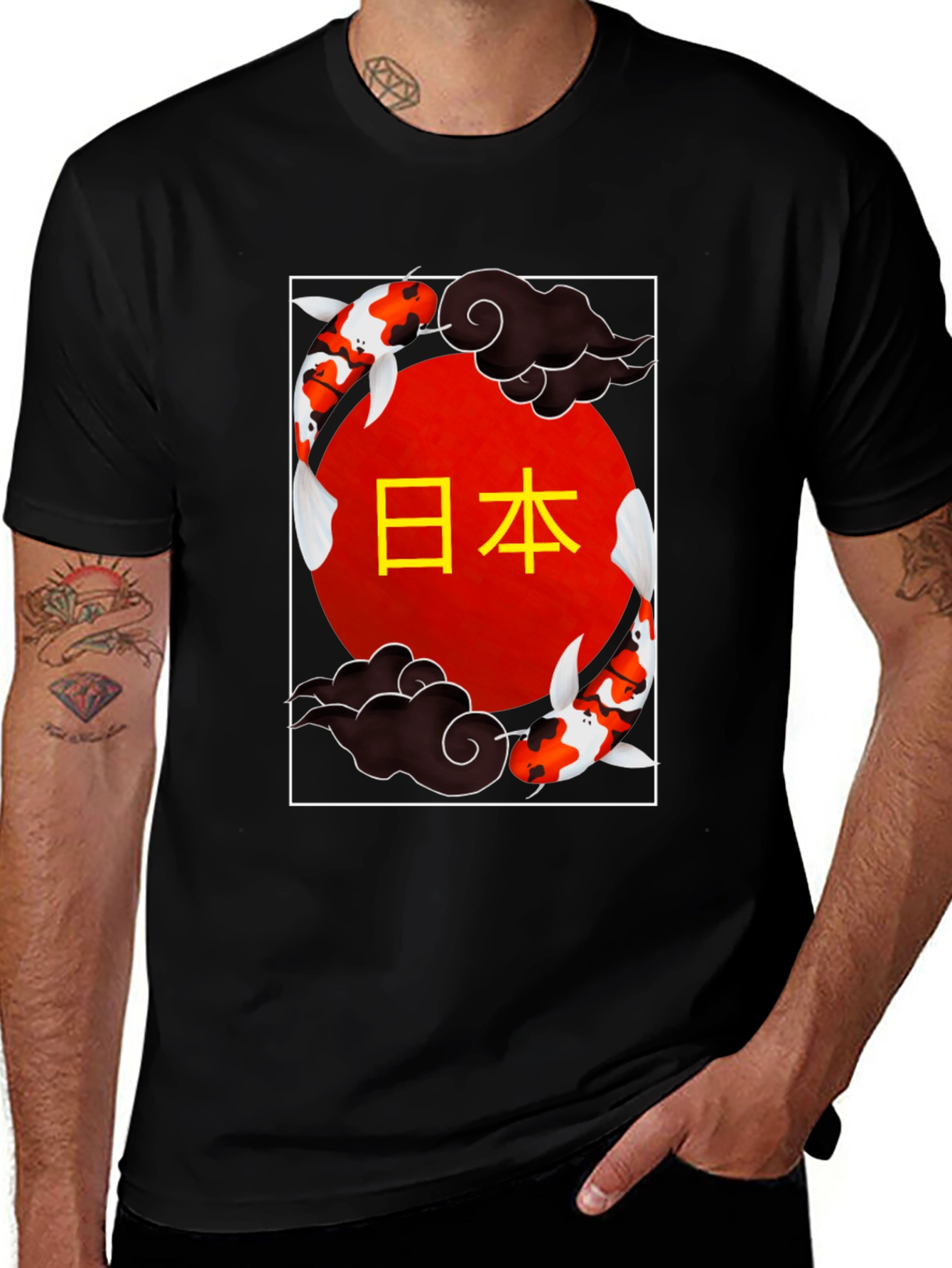 Koi Fish Japan T-Shirt Black Graphic Tee