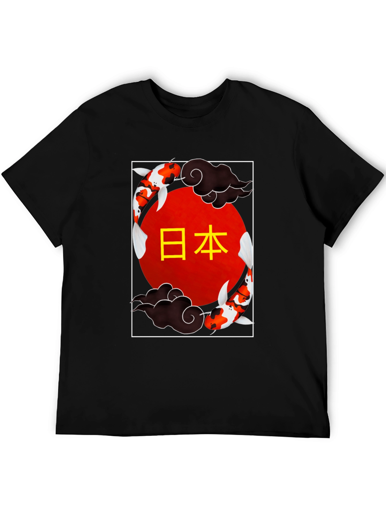 Koi Fish Japan T-Shirt Black Graphic Tee