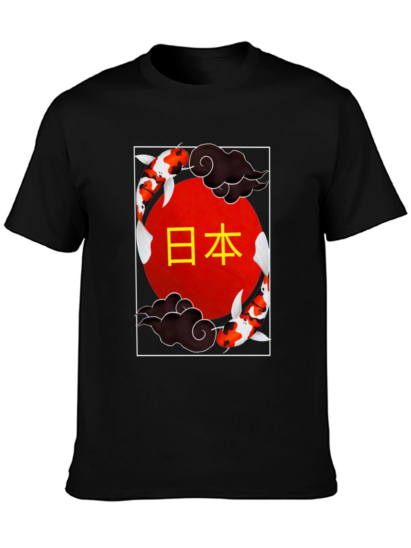 Koi Fish Japan T-Shirt Black Graphic Tee