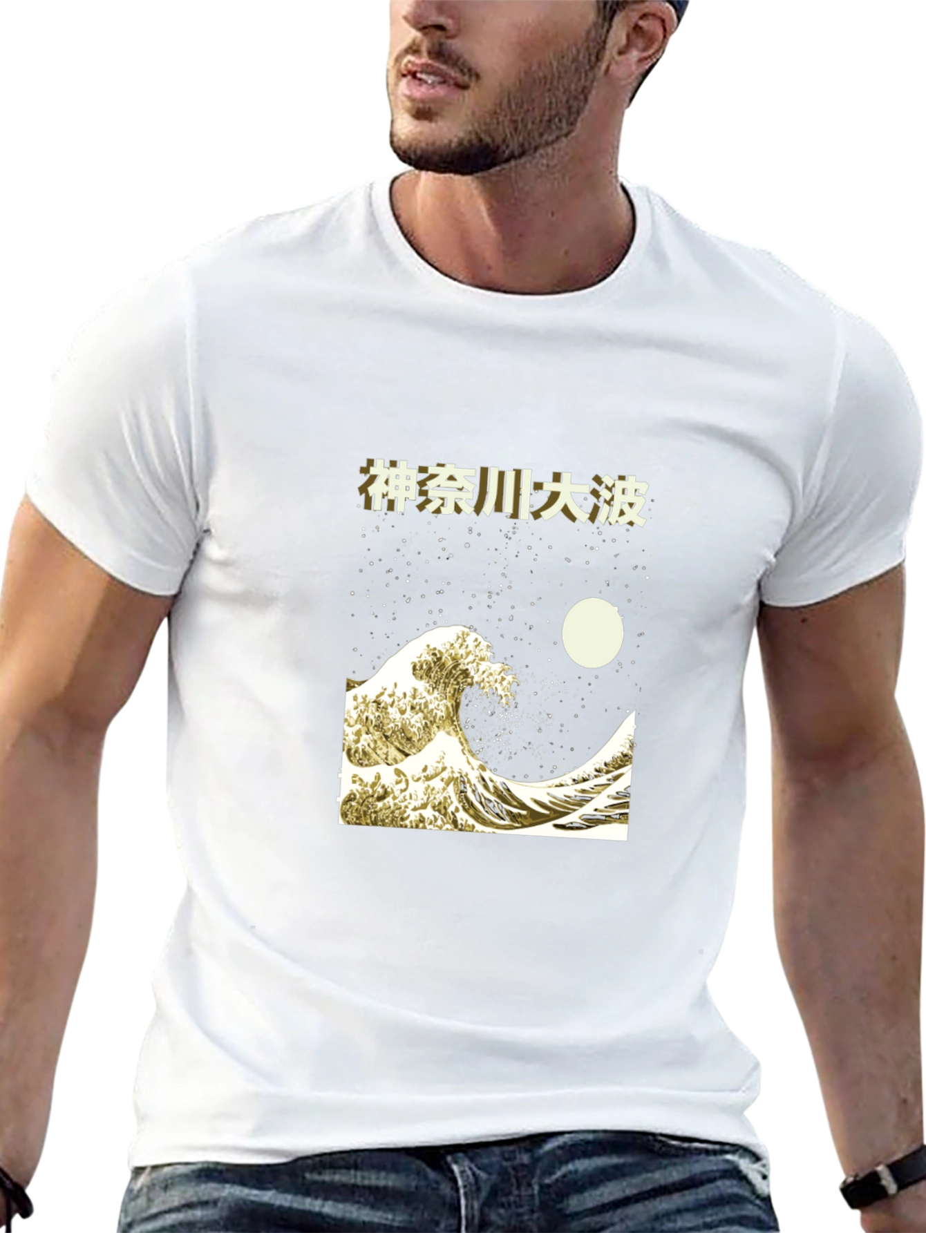 Great Wave off Kanagawa T-Shirt