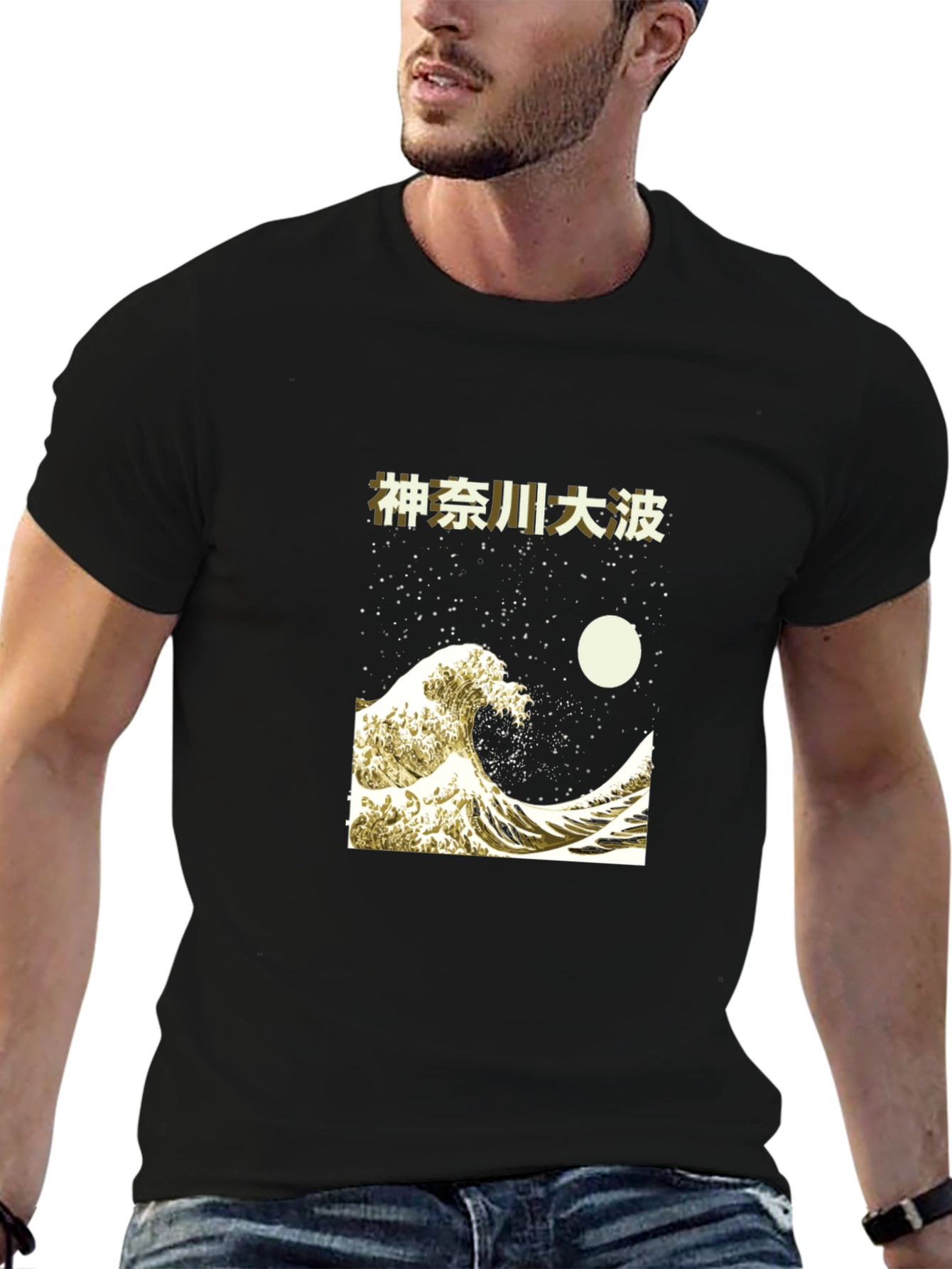 Great Wave off Kanagawa T-Shirt