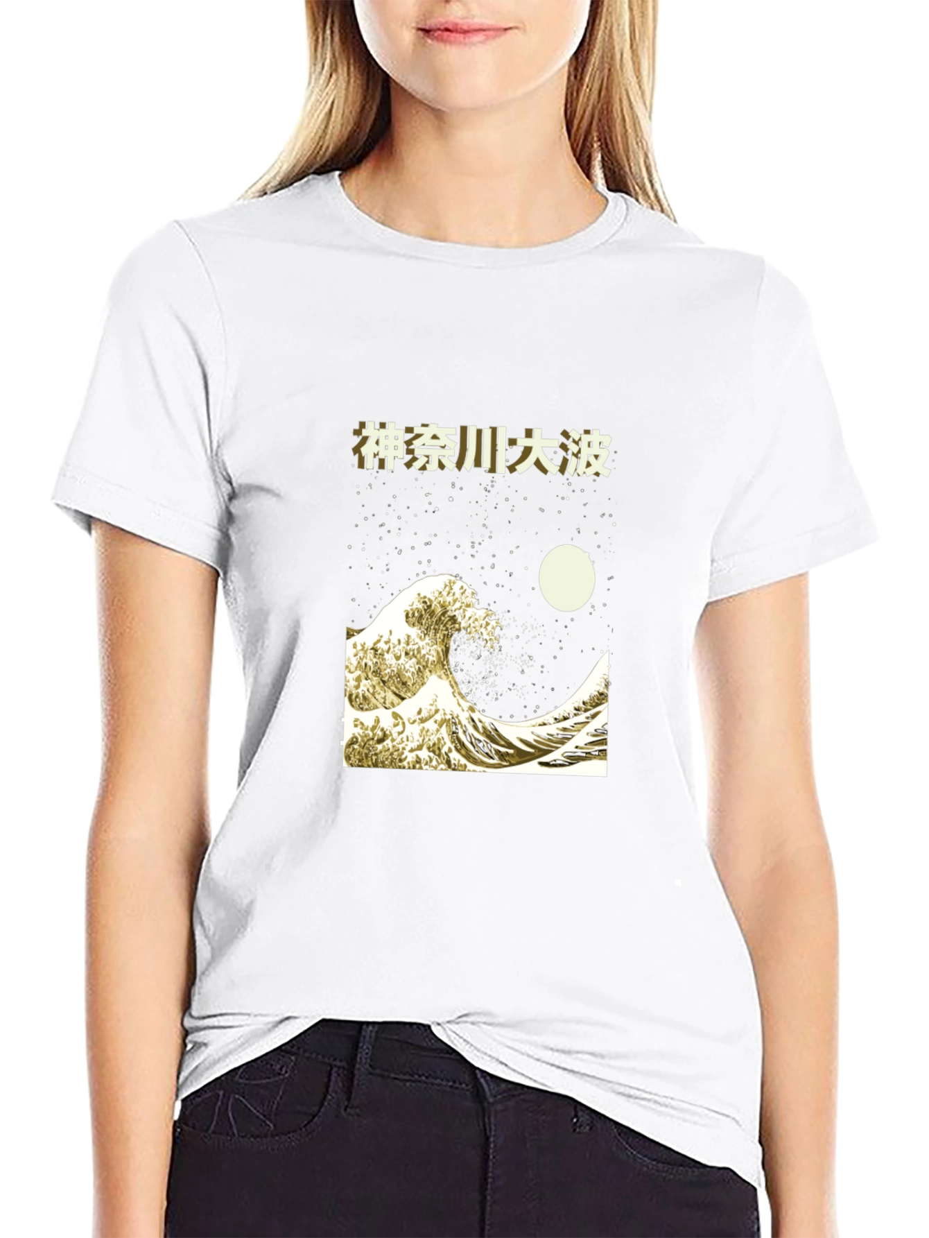 Great Wave off Kanagawa T-Shirt