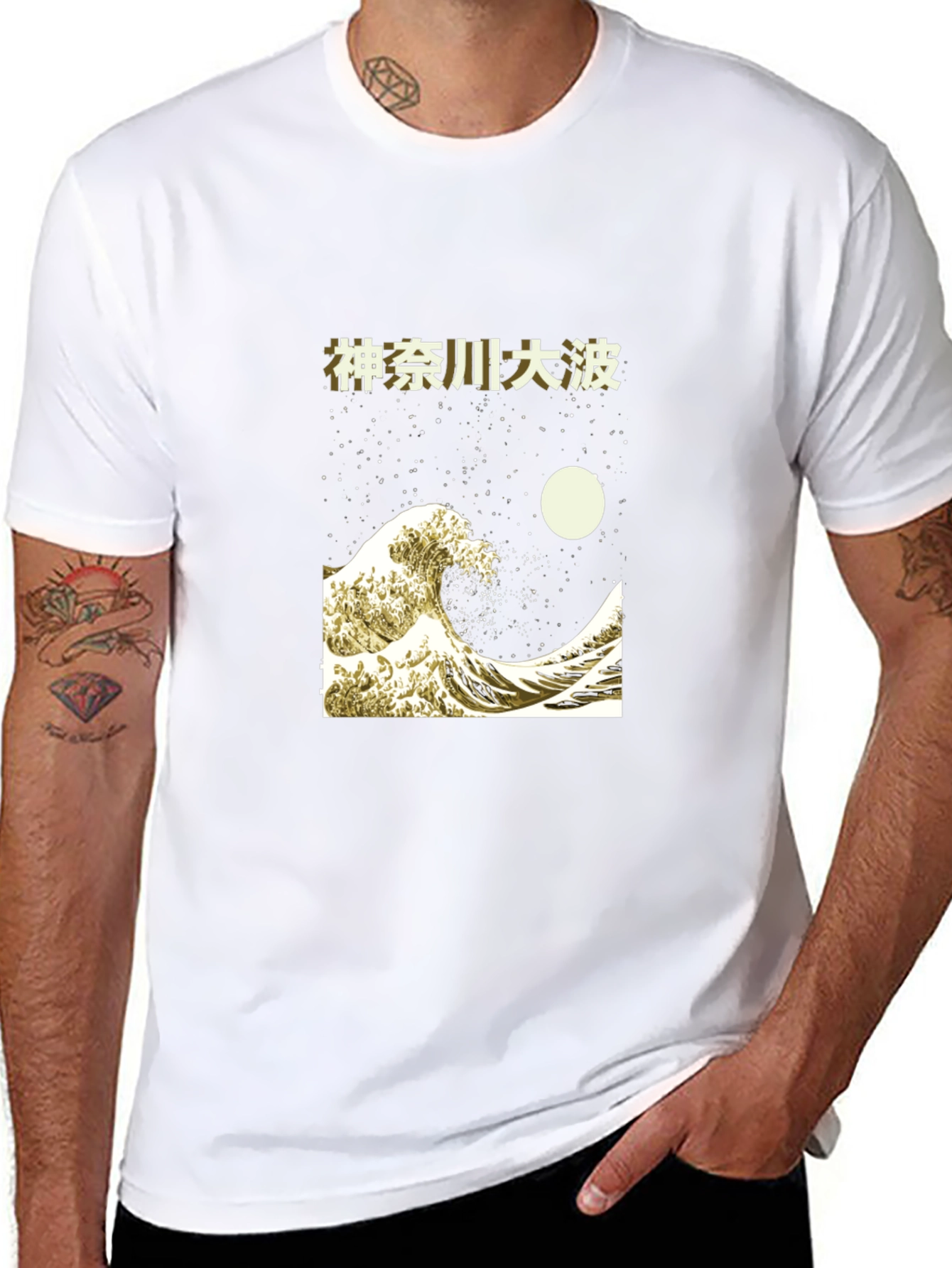 Great Wave off Kanagawa T-Shirt