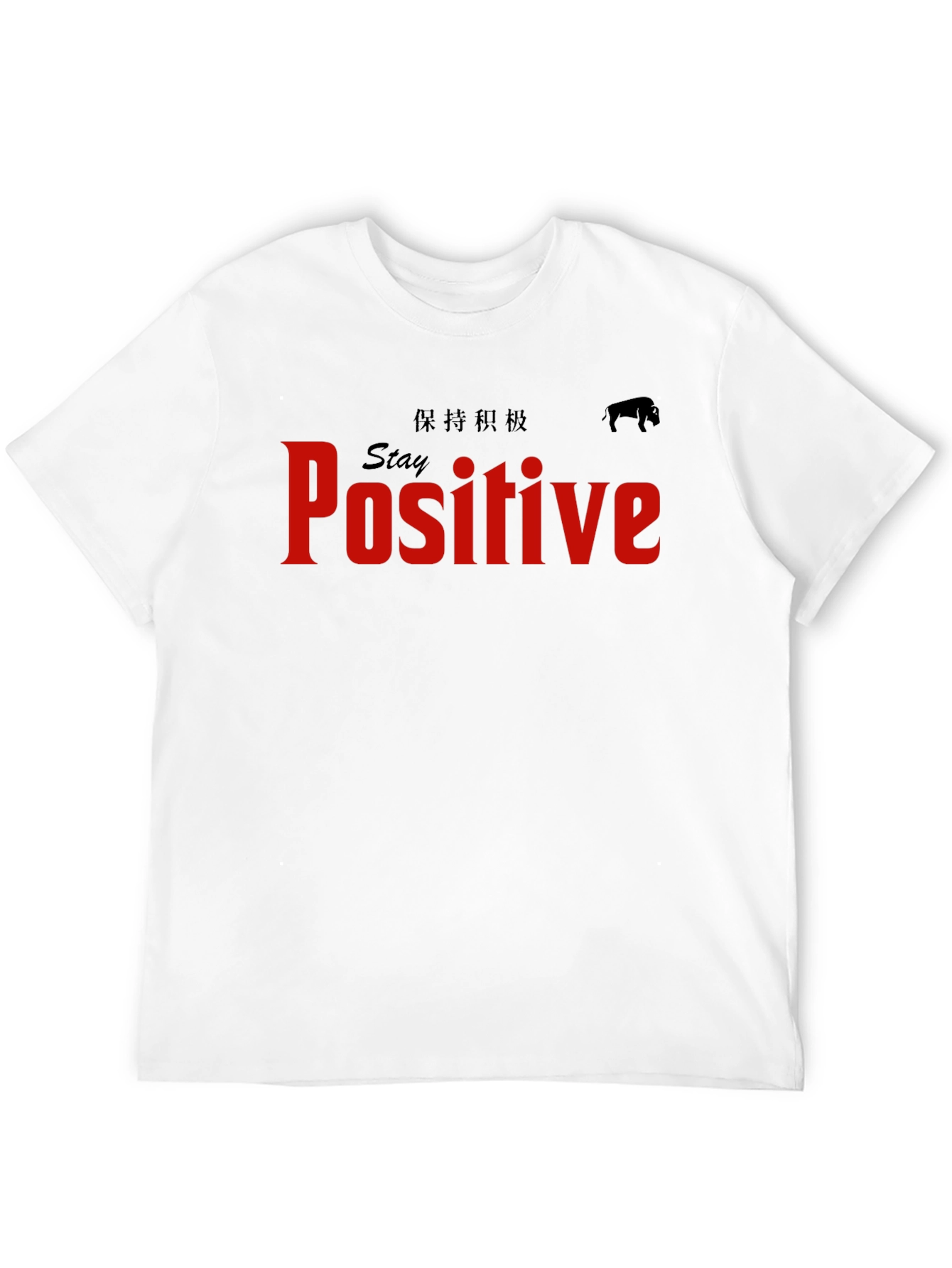 Stay Positive Graphic Tee - Black