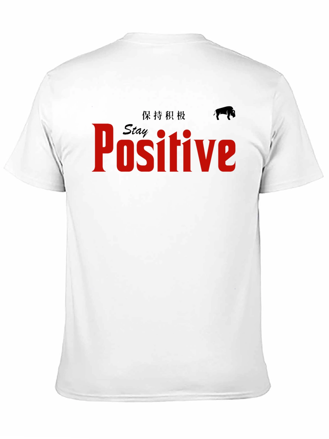Stay Positive Graphic Tee - Black