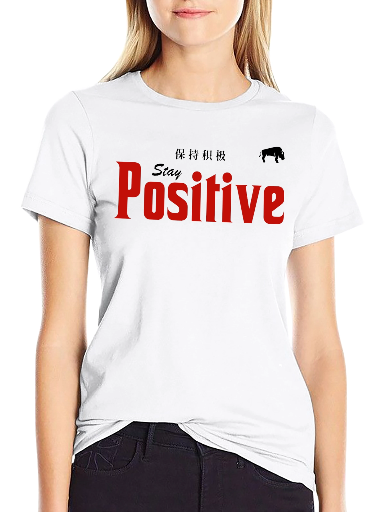 Stay Positive Graphic Tee - Black